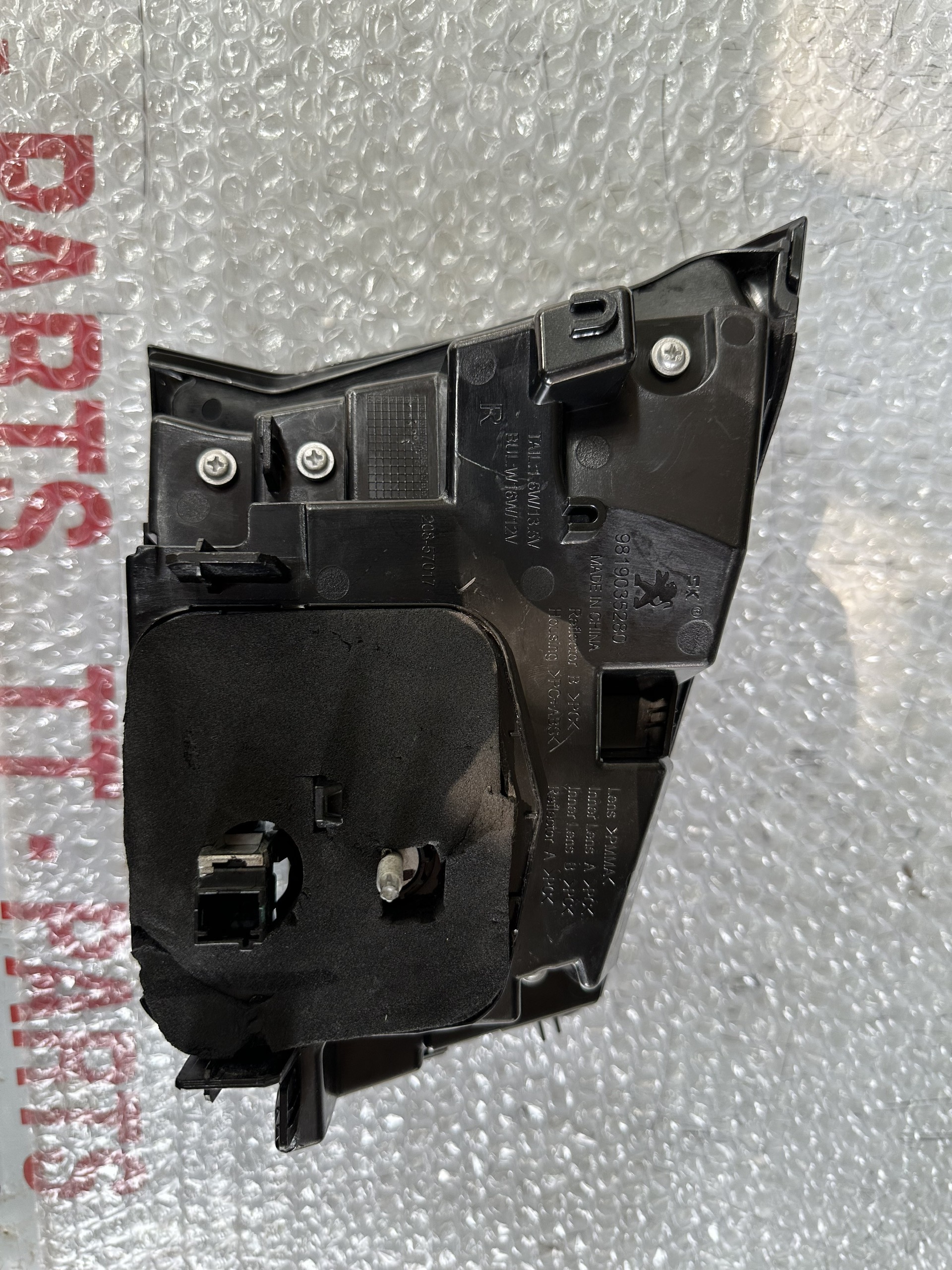 https://ttparts.vn/public/z4841660771833_ac1299727eb8b110268b4db05e629adc