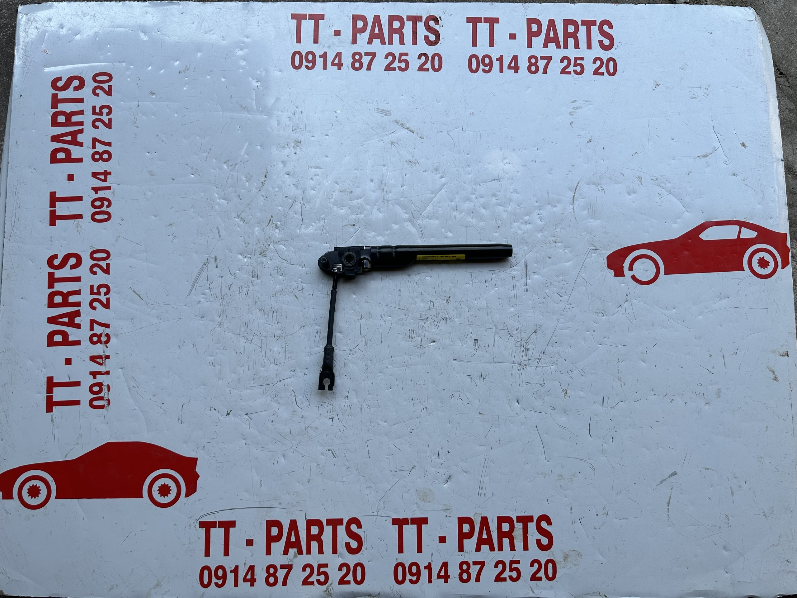 https://ttparts.vn/public/z4845000821266_578c63fdcd799d1ad32c78667121036d
