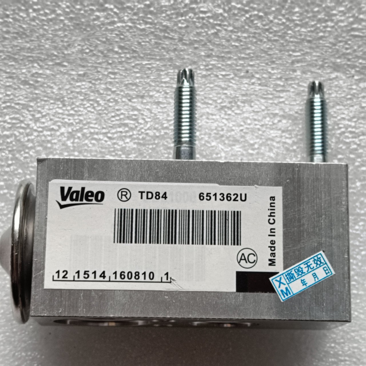 https://ttparts.vn/public/z4911087235814_de9d1cdec077db20840af65cb9c457d9