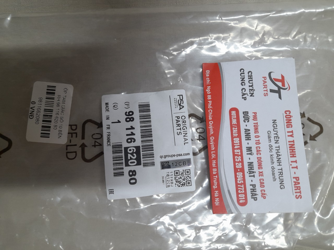 https://ttparts.vn/public/z4938725930969_61181b421d774b256f0e47deb157eb51