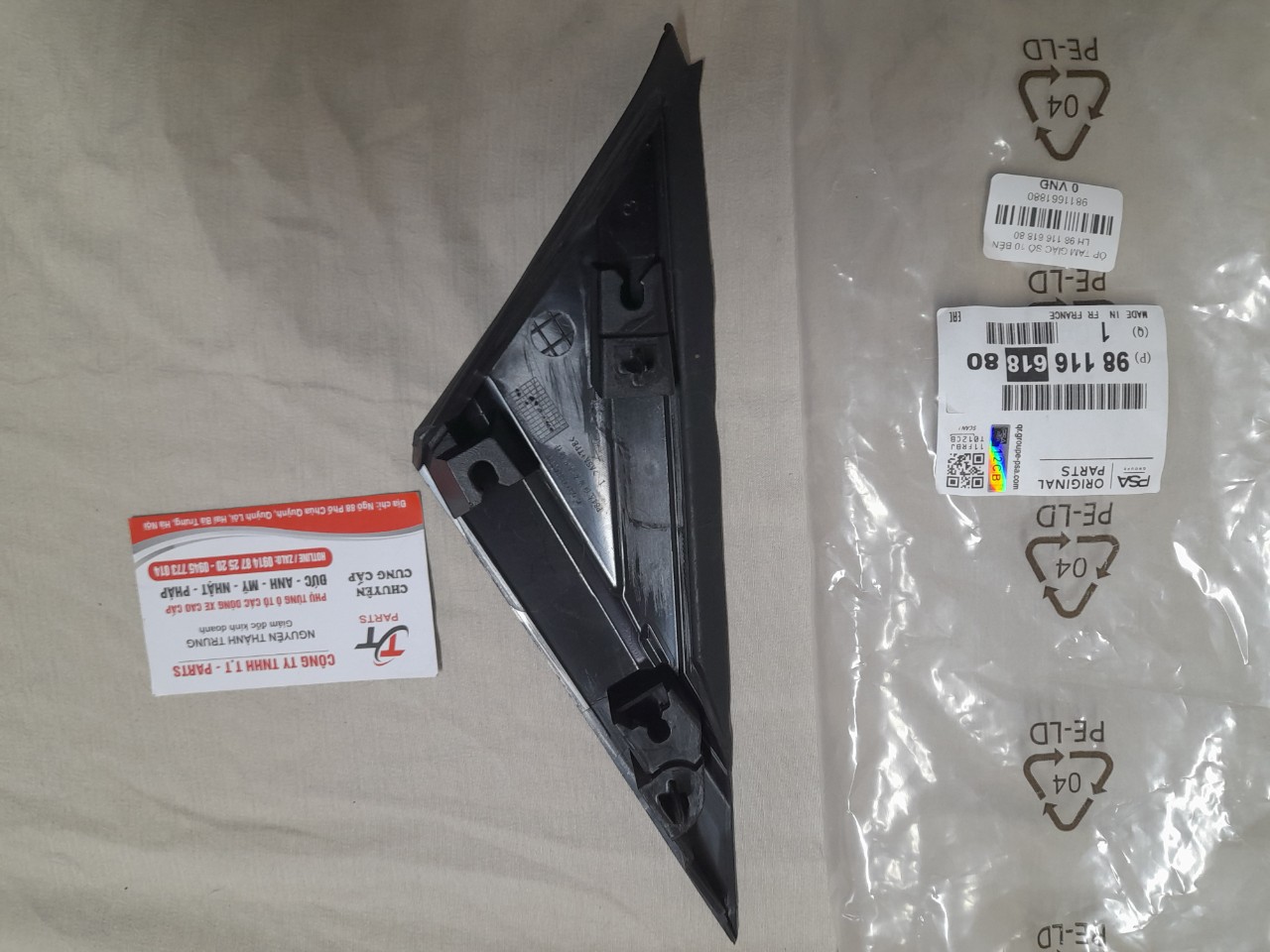https://ttparts.vn/public/z4938725930970_981ce089ab51f20c956ee430a89538c0