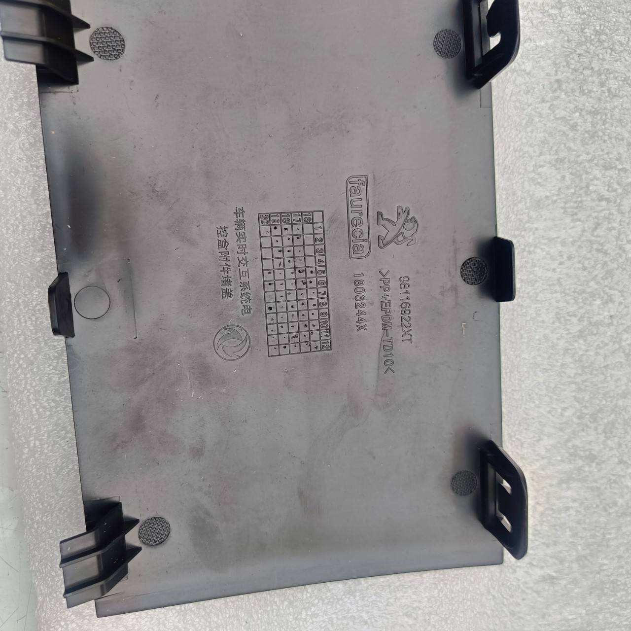 https://ttparts.vn/public/z4941880549240_aae485910e406877041889c911bfd9a3