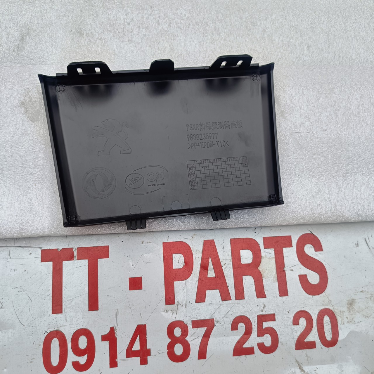 https://ttparts.vn/public/z4941892069524_5d089cdd82ff2d7713f981c7727a0acc