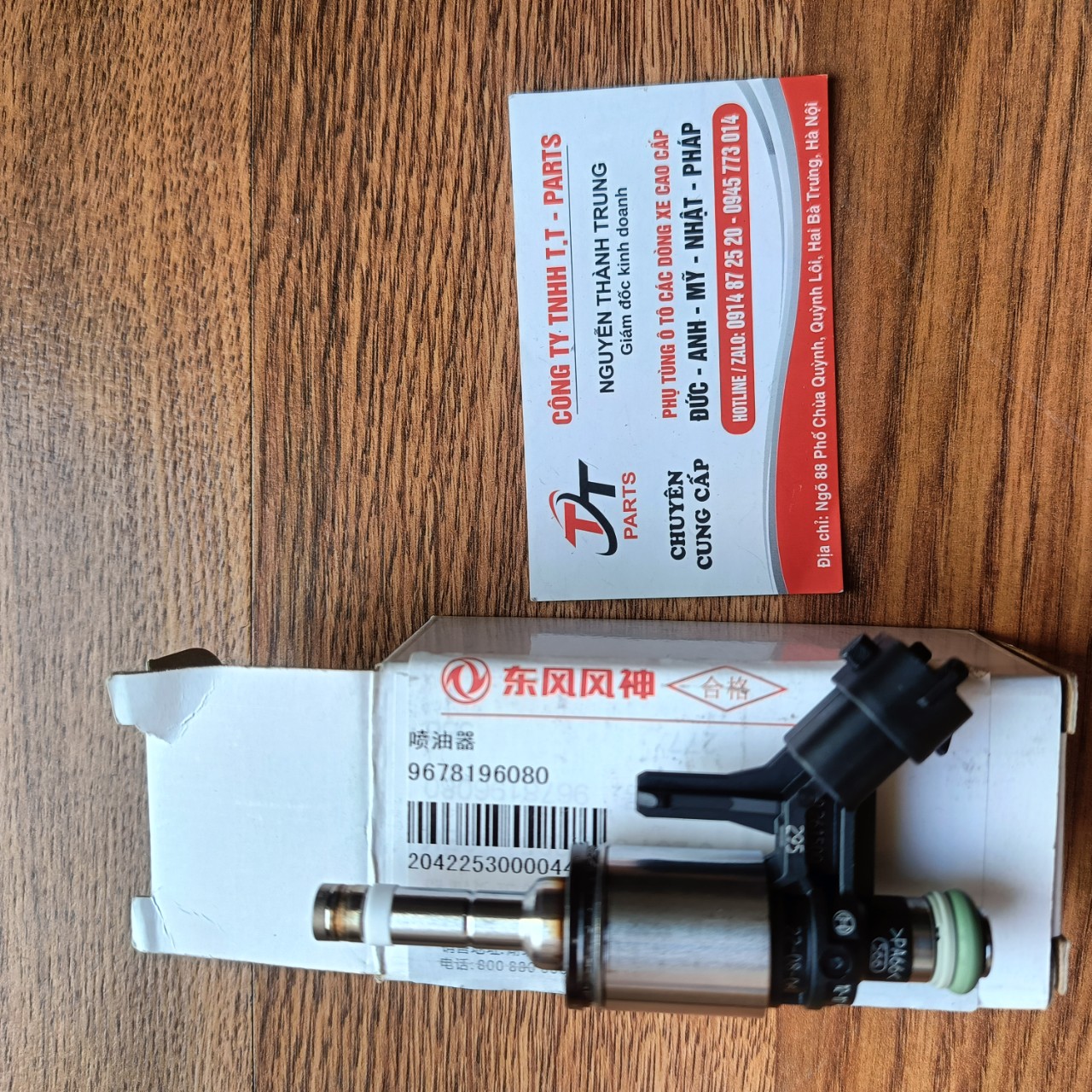 https://ttparts.vn/public/z4948328746015_e24e7798c6ffe5099c97b79a902ffd23
