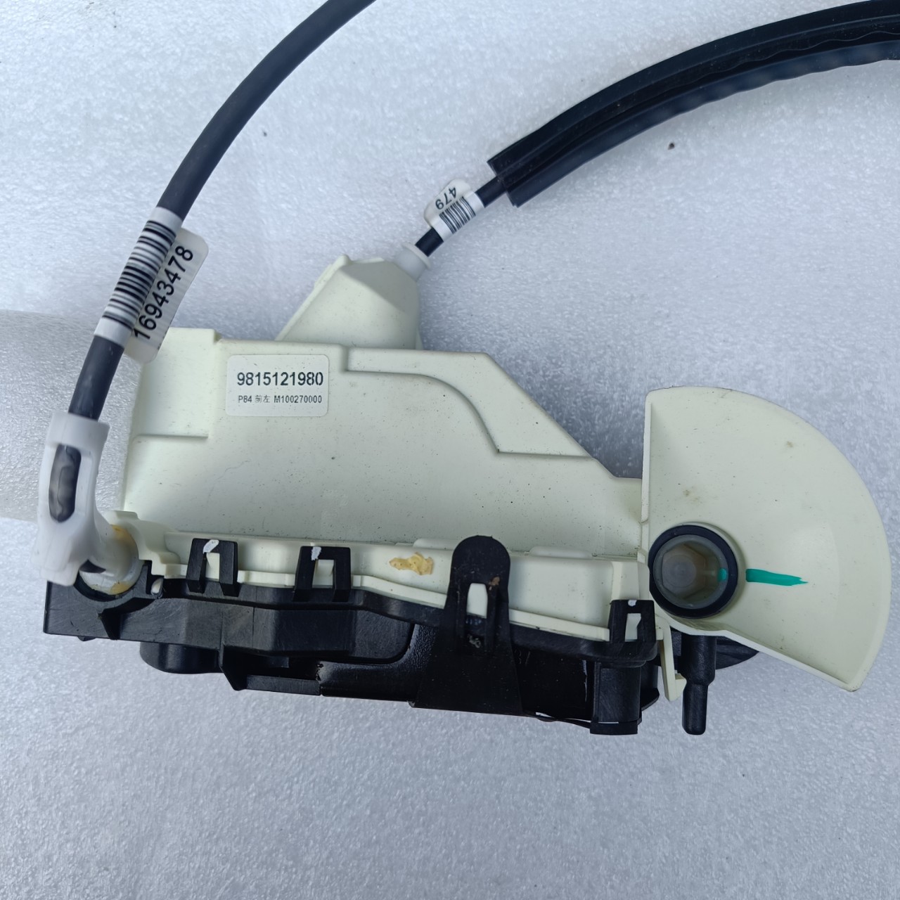 https://ttparts.vn/public/z4951859948079_1c50b75be057abc270ef594ec9ae6efd