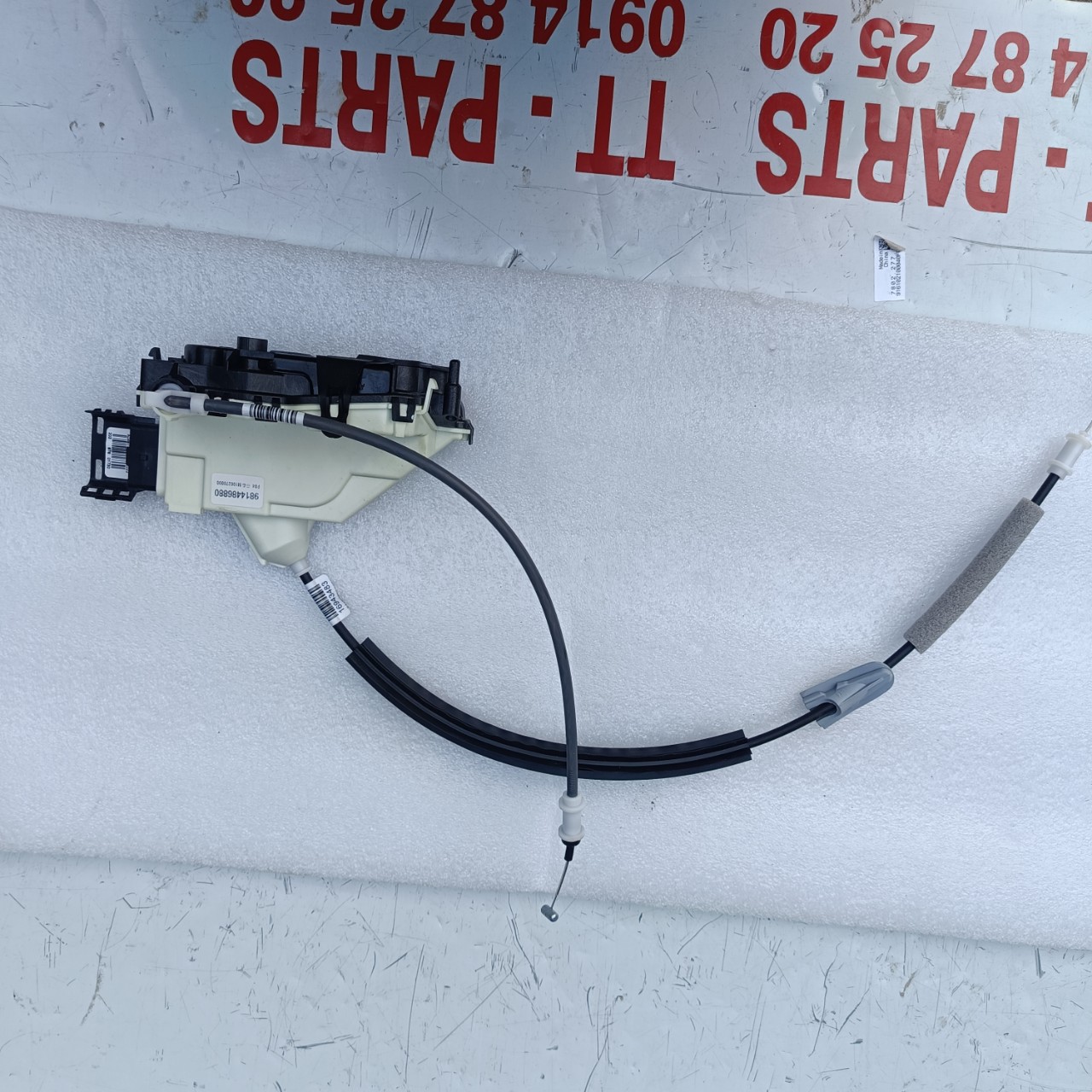 https://ttparts.vn/public/z4951885261169_9112dab008f7dccb7c0fa63cb7796348