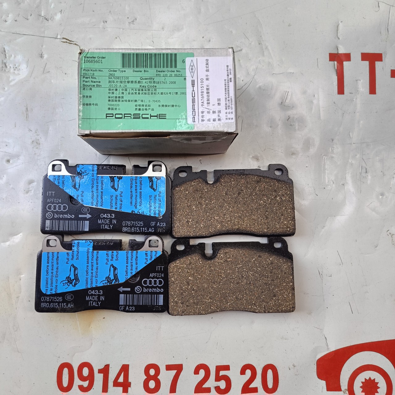 https://ttparts.vn/public/z4999499933987_20b78da05272dbd21ec4f2097a9cced0