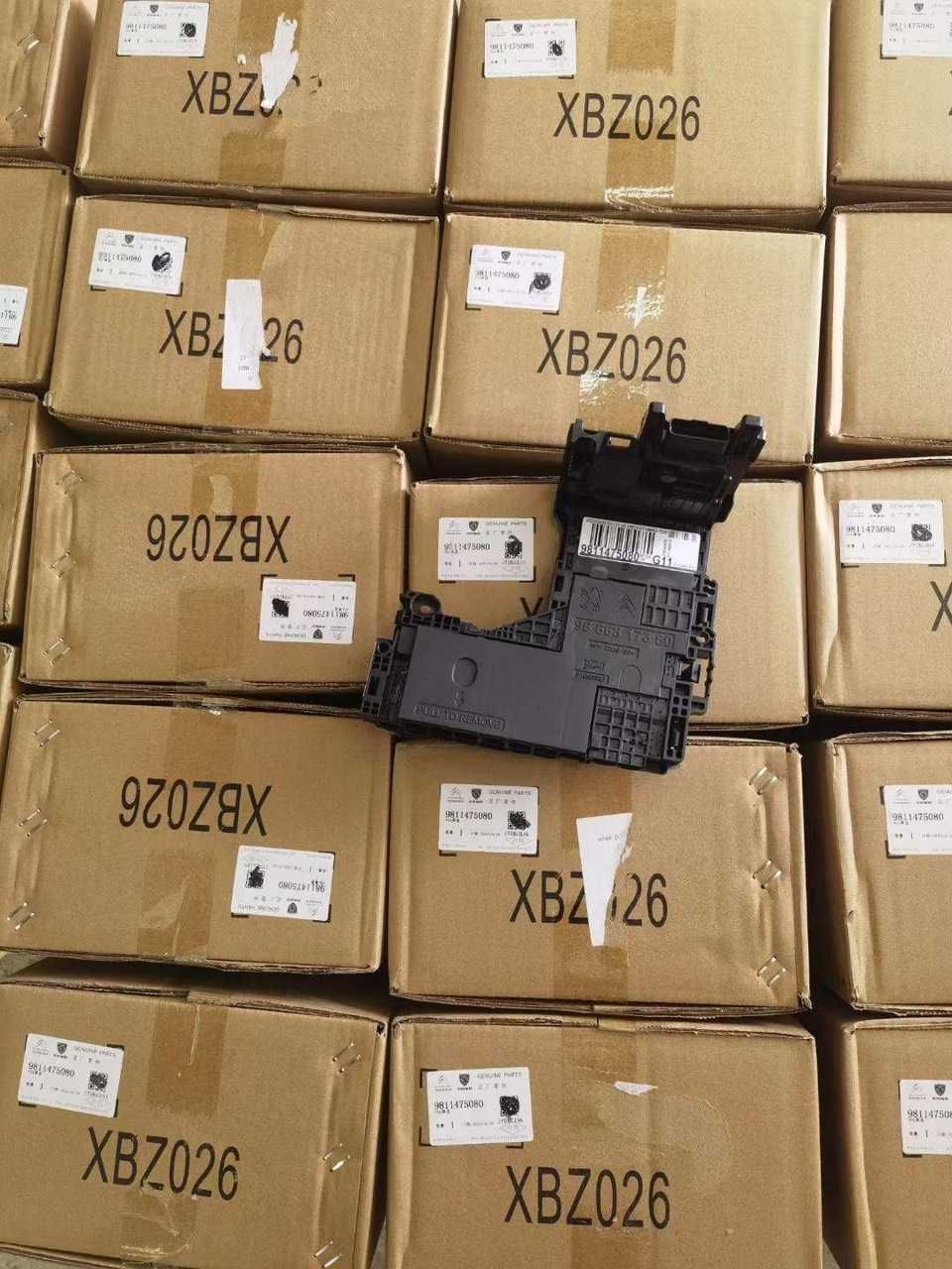 https://ttparts.vn/public/z5004937864755_5d0140f916869fcb760aca9f0428795a
