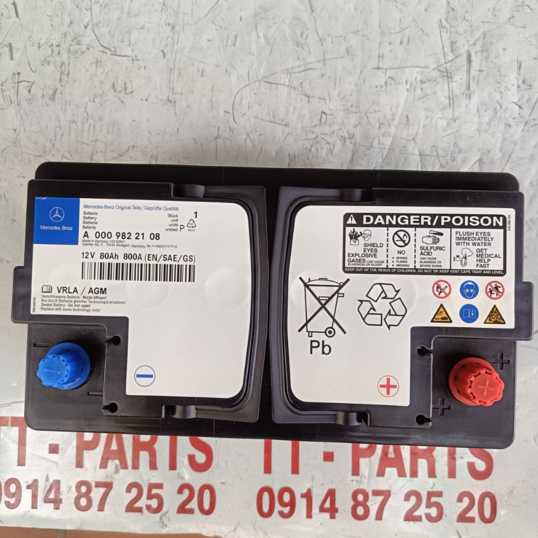 https://ttparts.vn/public/z5007861059508_f8374f967e7526bb613f00fad84709e9