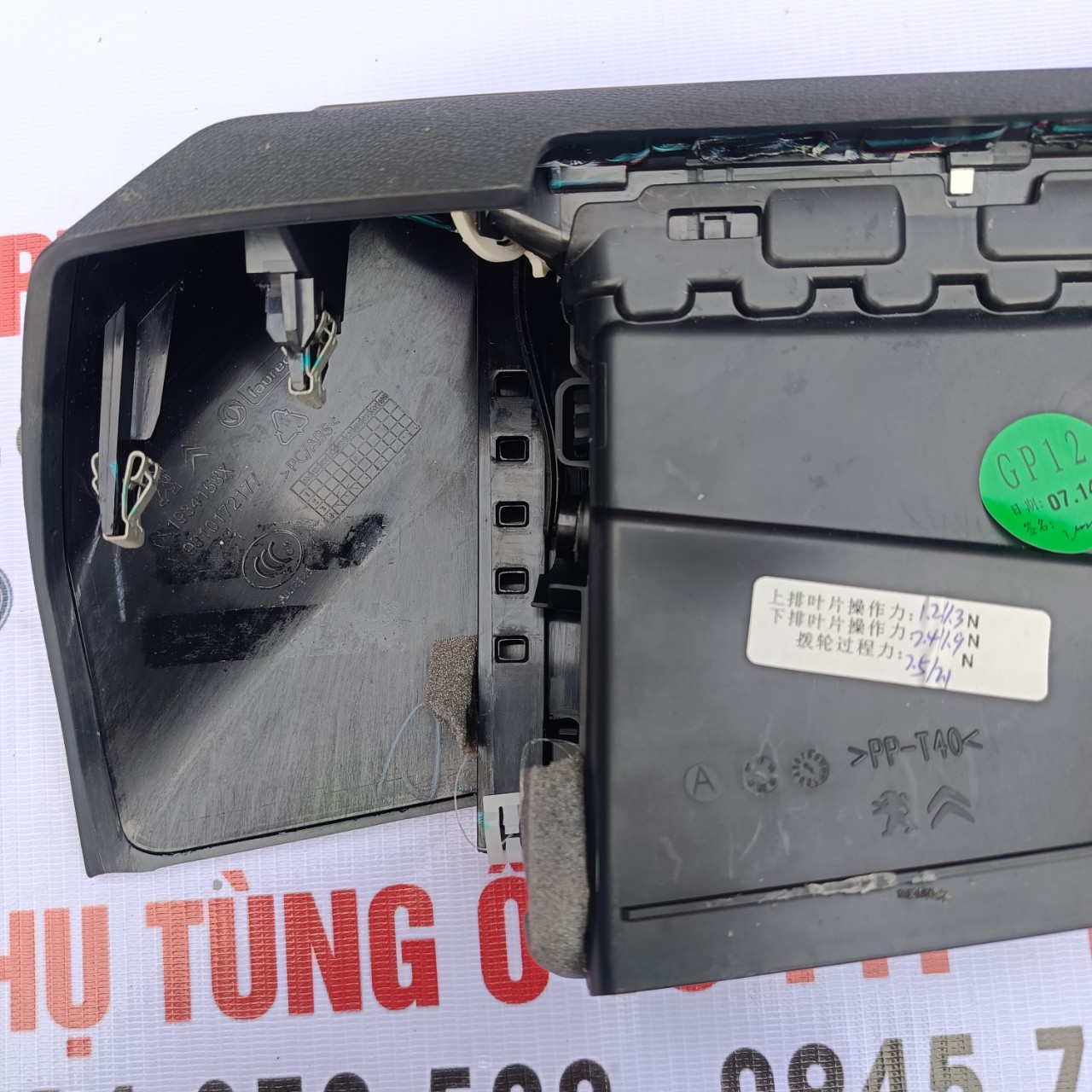 https://ttparts.vn/public/z5042462896888_d13165cb47f03276170615c5315af594