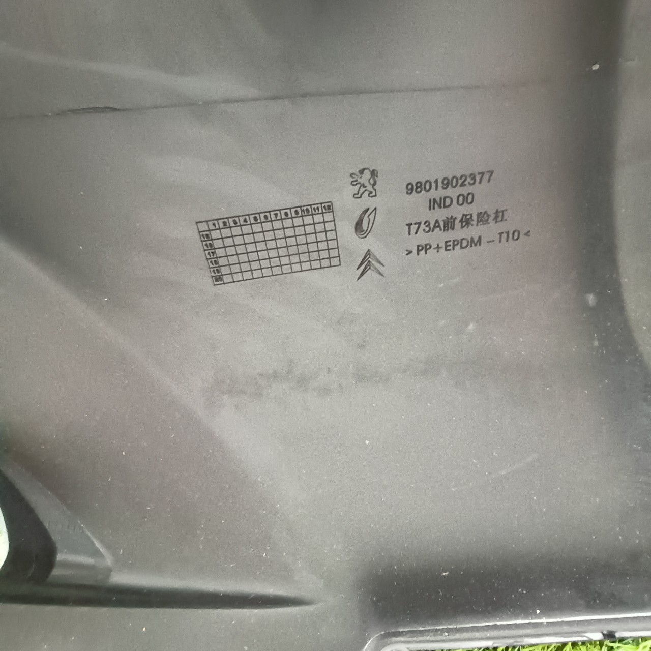 https://ttparts.vn/public/z5260151780528_7d74ab6ad0a033d26125ce21e2386ef9