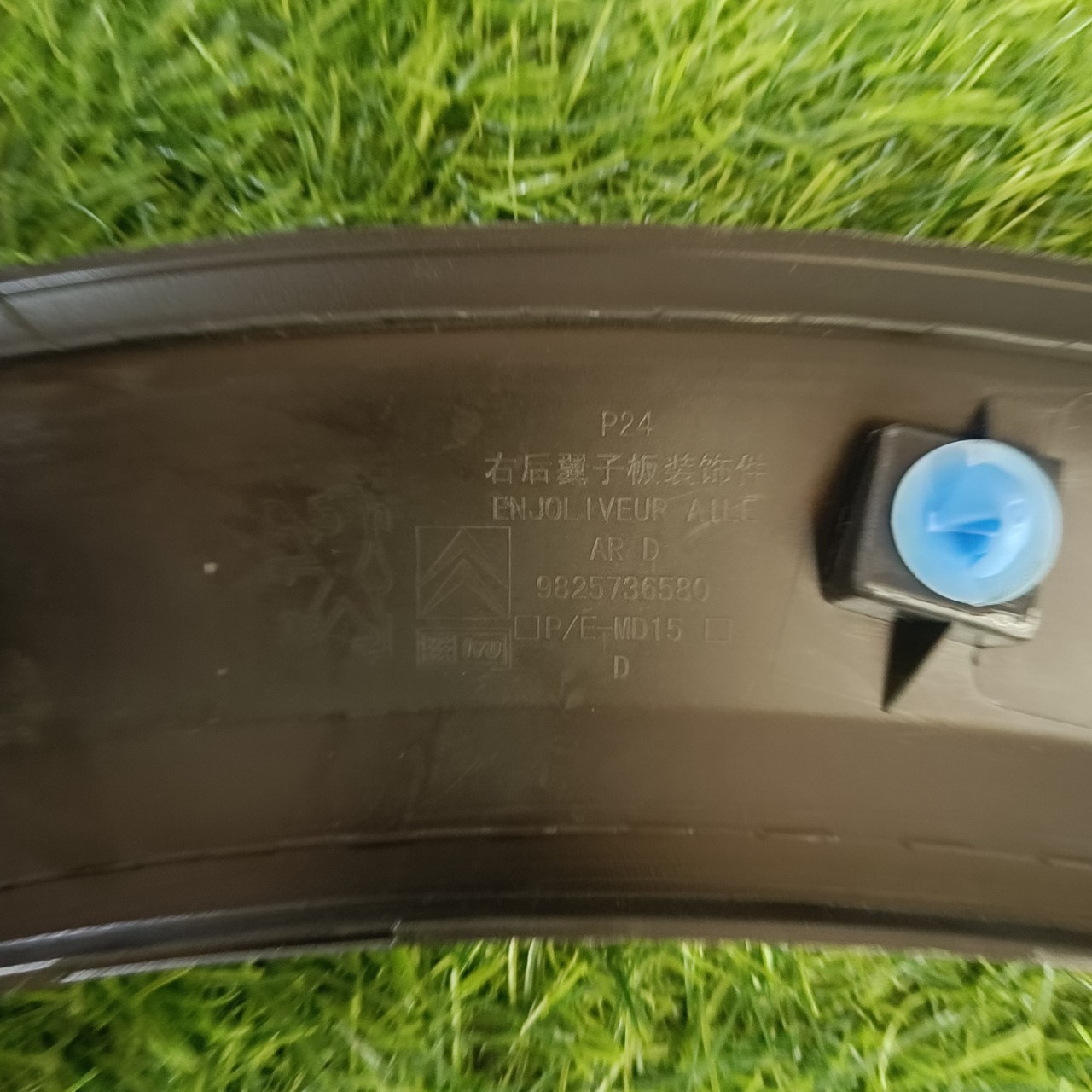 https://ttparts.vn/public/z5344177990648_ff773e28d9405f128f14177995e9c60d