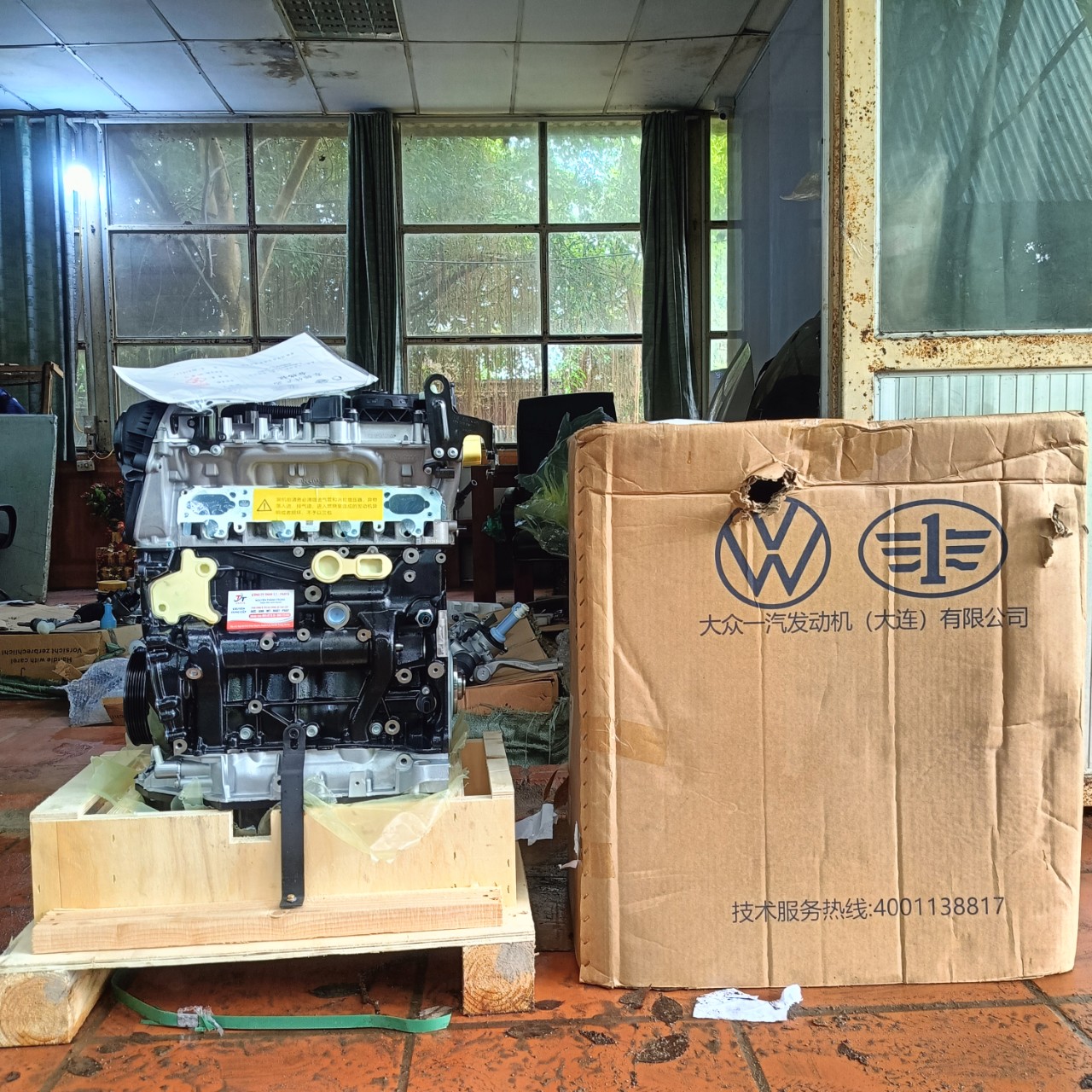 https://ttparts.vn/public/z5662648064104_954c218c7294e835f2793841b6b4995e
