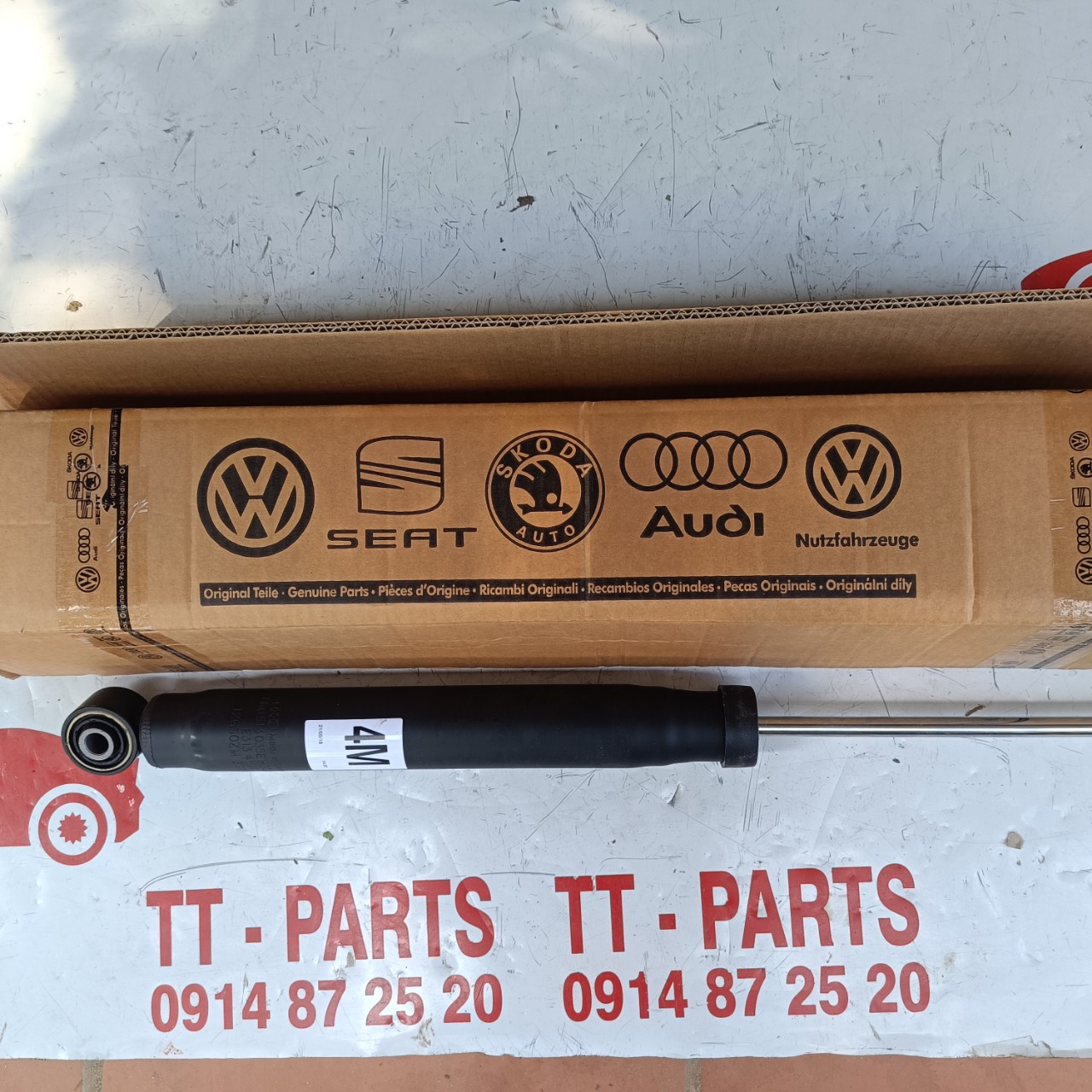 GX SAU AUDI A4/Q5 8R0513035R 8R0513035 - 8R0 513 035