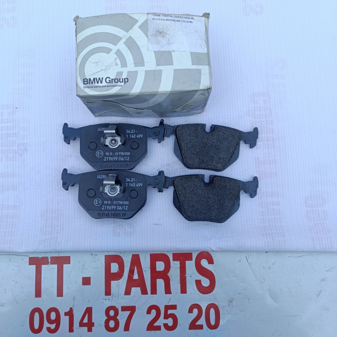 Má phanh (bố thắng) sau xe BMW X5 E53 2002  34216761248