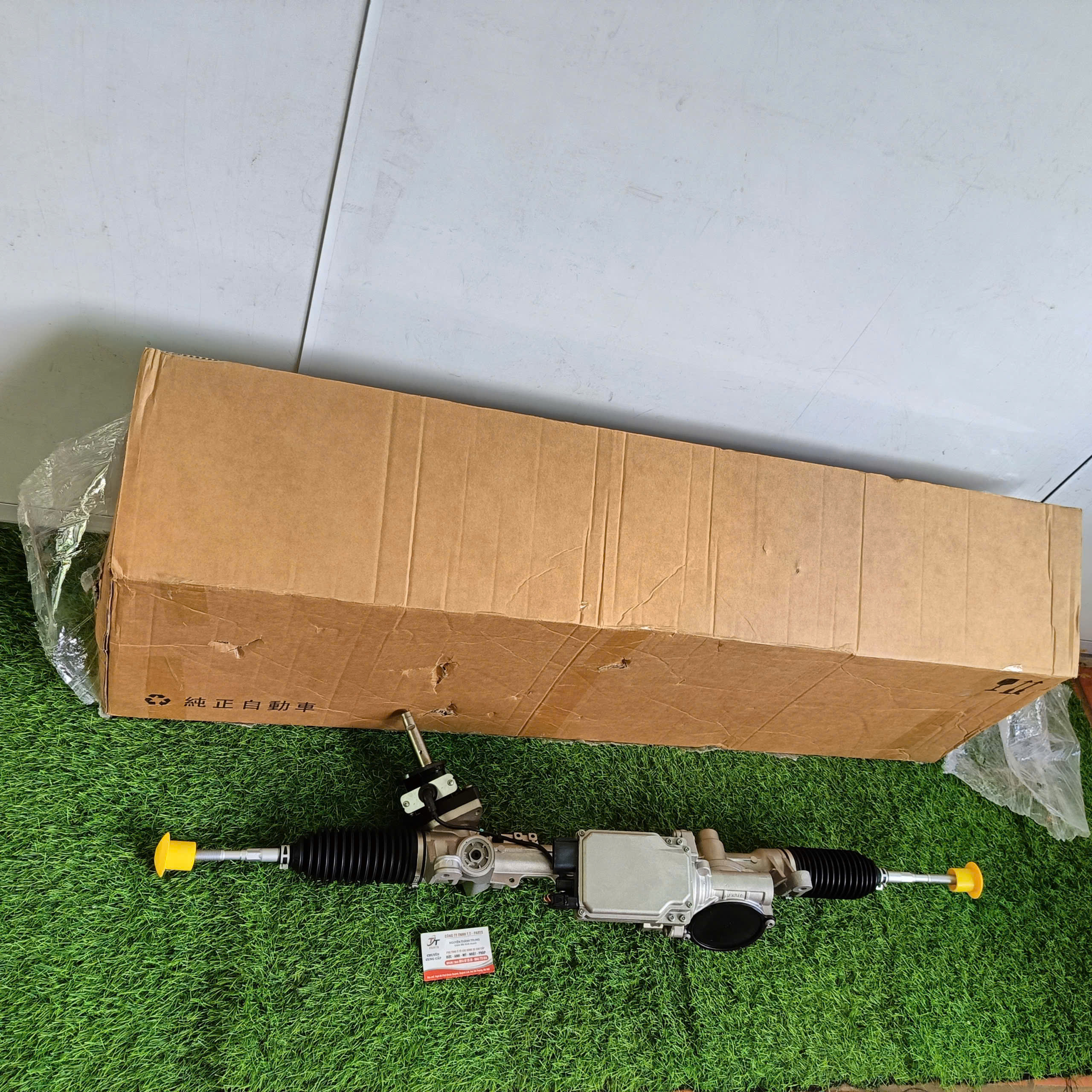 https://ttparts.vn/z6979175380309_f39d10c61ccba651557833e5f8346515